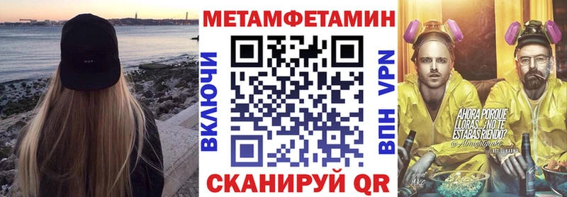 Купить где  Чадан  АМФЕТАМИН VHQ 