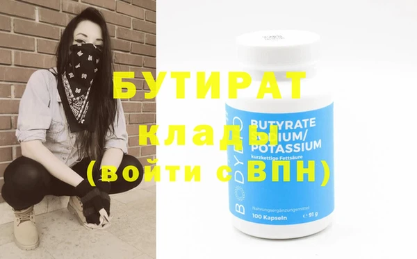 apvp Кострома