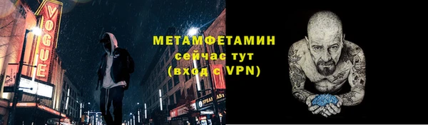 apvp Нижневартовск