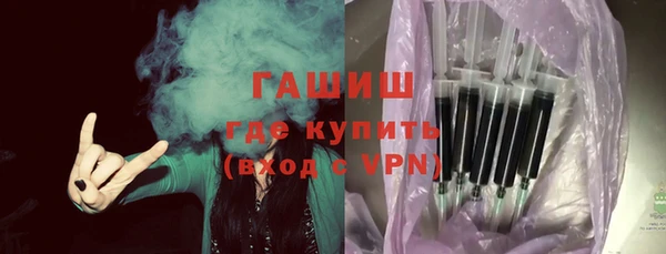 apvp Кострома