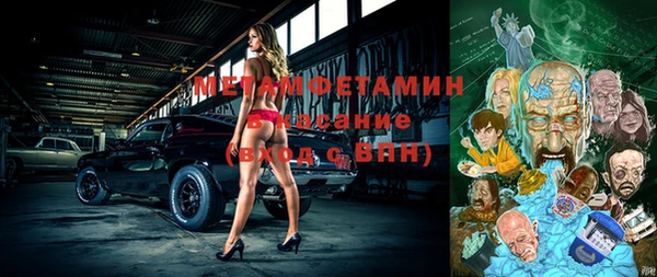 apvp Нижневартовск