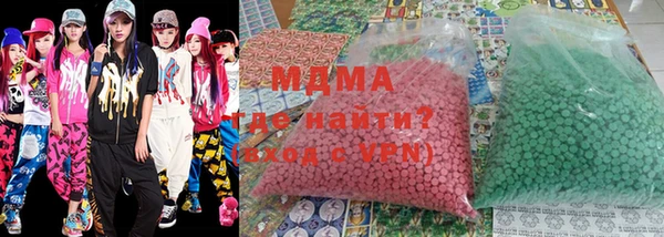 apvp Кострома