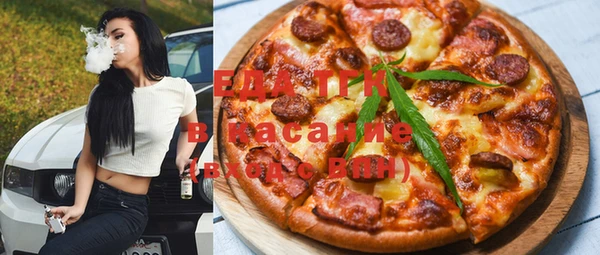 apvp Нижневартовск