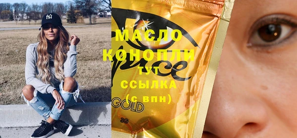 apvp Нижневартовск