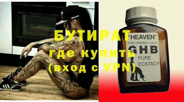 apvp Кострома