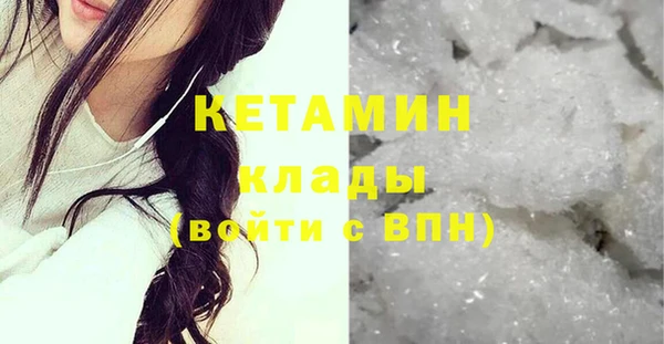 apvp Кострома