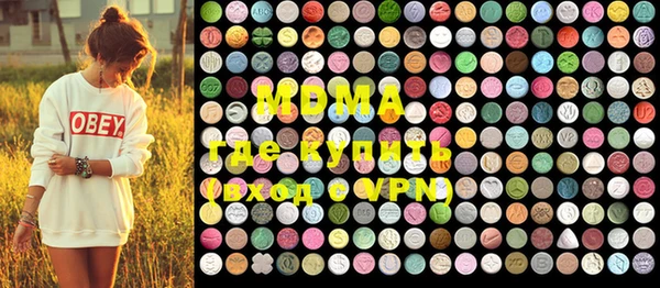 apvp Нижневартовск