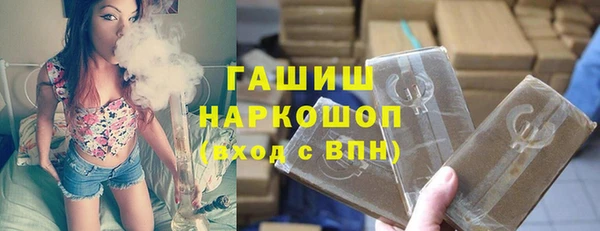 apvp Нижневартовск