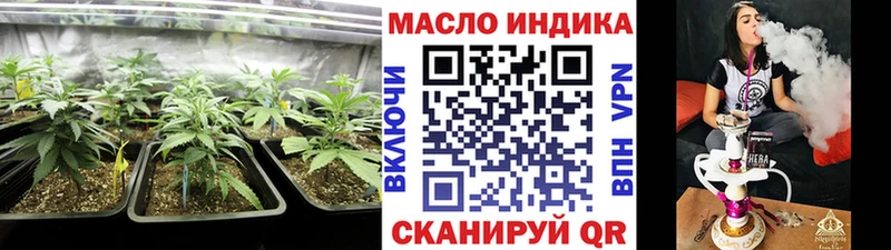 Купить  Чадан  Дистиллят ТГК жижа 